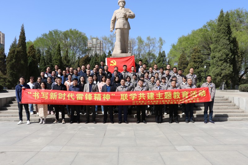 寰俊鍥剧墖_20230515150350_鍓湰.jpg 寰俊鍥剧墖_20230515150350_鍓湰.jpg