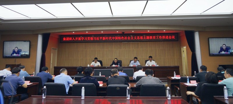 寰俊鍥剧墖_20230518085636_鍓湰.jpg 寰俊鍥剧墖_20230518085636_鍓湰.jpg