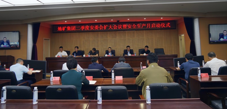 寰俊鍥剧墖_20230529203425(1)(1).jpg 寰俊鍥剧墖_20230529203425(1)(1).jpg