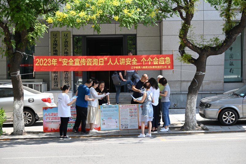 2023.6.16鍏槦鍏徃锛?锛塤鍓湰.jpg 2023.6.16鍏槦鍏徃锛?锛塤鍓湰.jpg