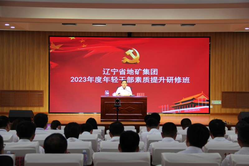 寰俊鍥剧墖_20230724090803_鍓湰.jpg 寰俊鍥剧墖_20230724090803_鍓湰.jpg