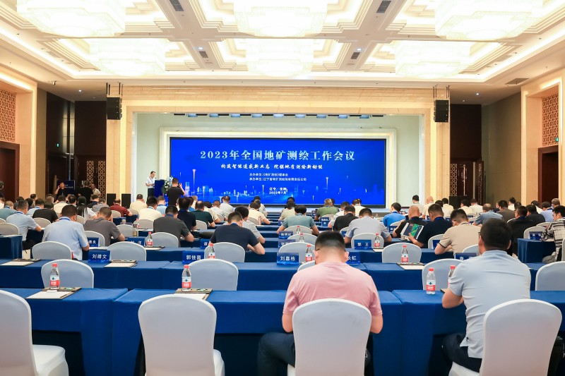 寰俊鍥剧墖_20230722155757_鍓湰.jpg 寰俊鍥剧墖_20230722155757_鍓湰.jpg