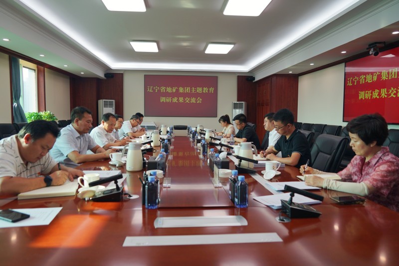 寰俊鍥剧墖_20230804083110_鍓湰.jpg