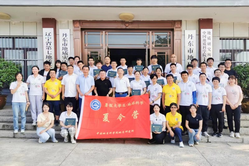 杈戒笢鍗婂矝鍦板澶忎护钀ユ瘯钀ヤ华寮? 2023.7.31_鍓湰.jpg 杈戒笢鍗婂矝鍦板澶忎护钀ユ瘯钀ヤ华寮? 2023.7.31_鍓湰.jpg