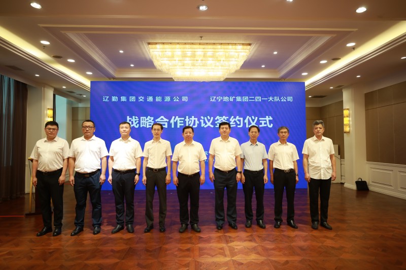 绛剧害浠紡_鍓湰.jpg 绛剧害浠紡_鍓湰.jpg