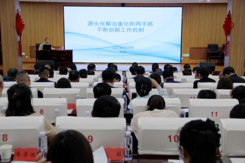 寰俊鍥剧墖_20230830093435_鍓湰.jpg 寰俊鍥剧墖_20230830093435_鍓湰.jpg