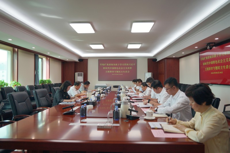 寰俊鍥剧墖_20230904090343_鍓湰.jpg 寰俊鍥剧墖_20230904090343_鍓湰.jpg