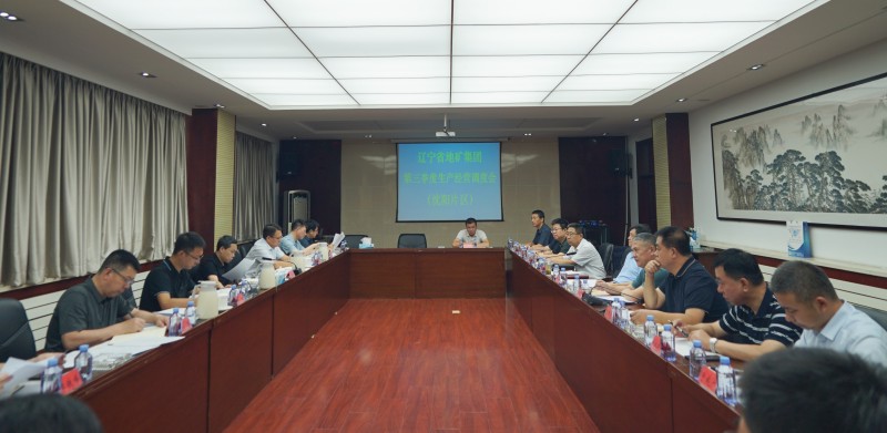 寰俊鍥剧墖_20230911090252_鍓湰.jpg 寰俊鍥剧墖_20230911090252_鍓湰.jpg