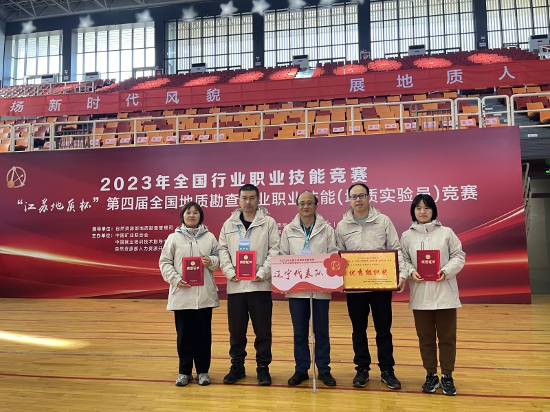 寰俊鍥剧墖_20231128111210_鍓湰.jpg 寰俊鍥剧墖_20231128111210_鍓湰.jpg