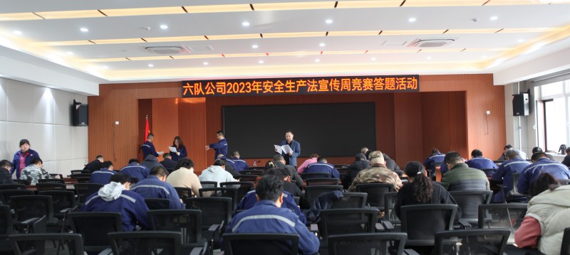 寰俊鍥剧墖_20231213134611_鍓湰.jpg 寰俊鍥剧墖_20231213134611_鍓湰.jpg
