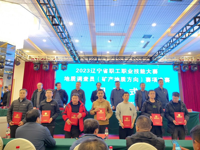 寰俊鍥剧墖_20231219090028_鍓湰.jpg 寰俊鍥剧墖_20231219090028_鍓湰.jpg