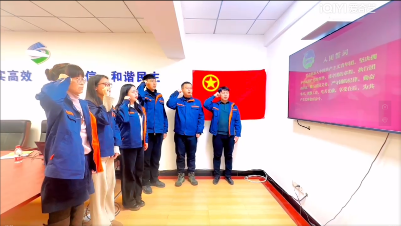 寰俊鍥剧墖_20240126094722_鍓湰.png