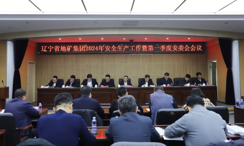 寰俊鍥剧墖_20240204085600_鍓湰.jpg 寰俊鍥剧墖_20240204085600_鍓湰.jpg