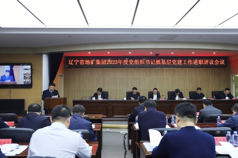 寰俊鍥剧墖_20240204090026_鍓湰.jpg 寰俊鍥剧墖_20240204090026_鍓湰.jpg