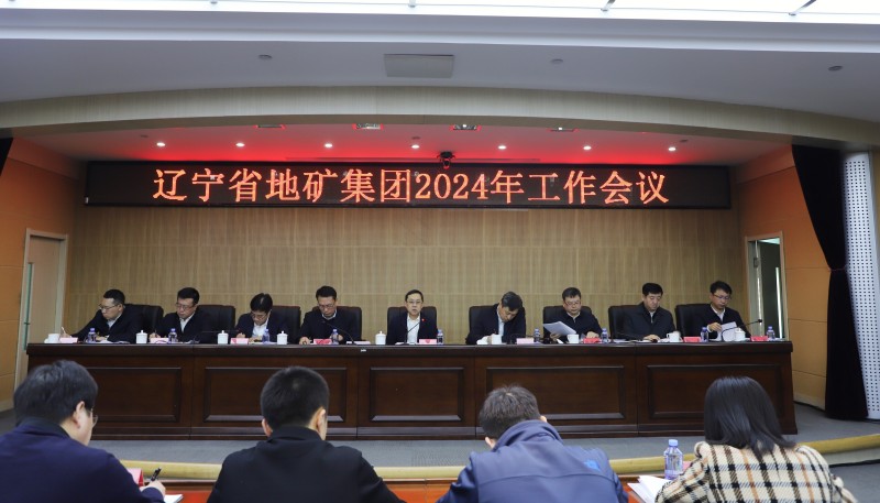 寰俊鍥剧墖_20240204090512_鍓湰.jpg 寰俊鍥剧墖_20240204090512_鍓湰.jpg