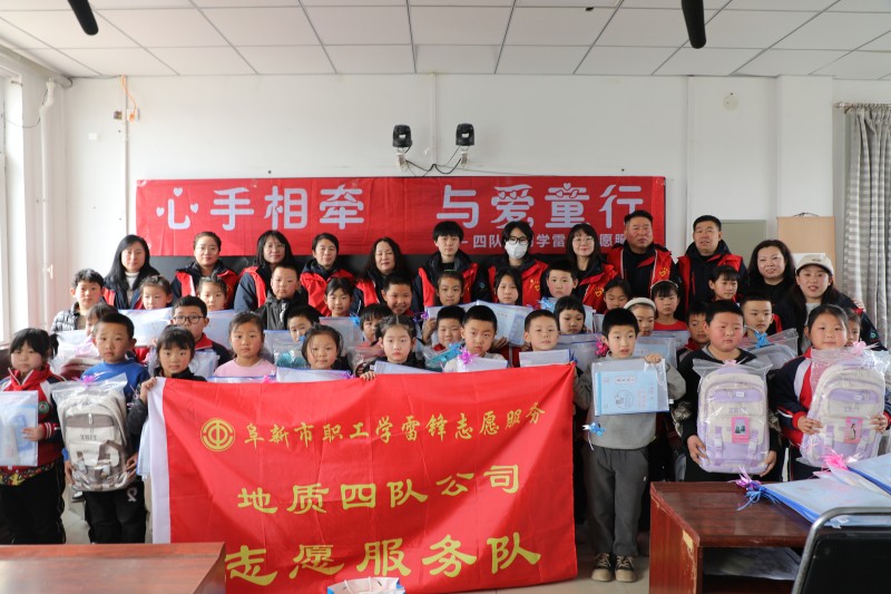 寰俊鍥剧墖_20240306095159_鍓湰.jpg 寰俊鍥剧墖_20240306095159_鍓湰.jpg