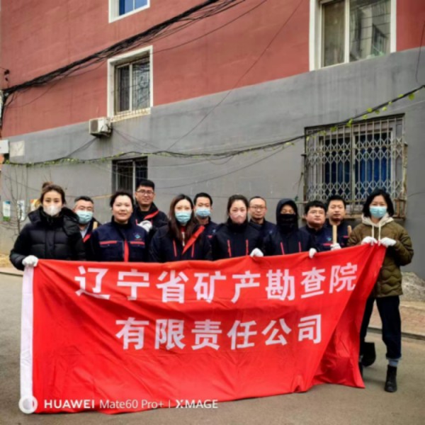 寰俊鍥剧墖_20240306095153_鍓湰.jpg 寰俊鍥剧墖_20240306095153_鍓湰.jpg