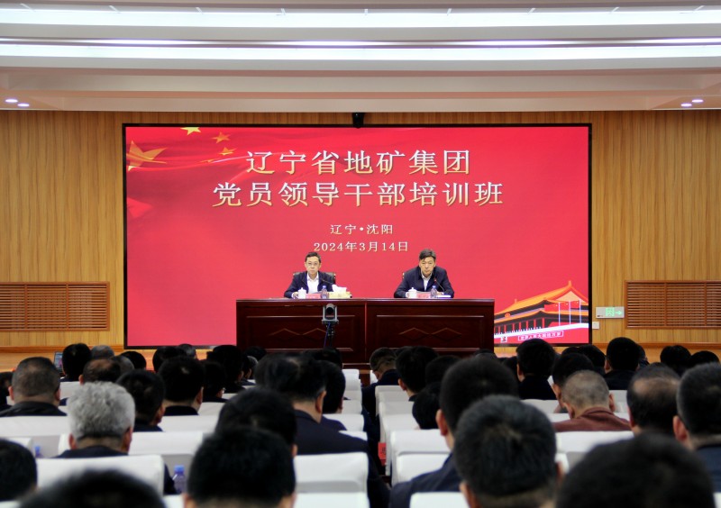 微信图片_20240318085711_副本.jpg 微信图片_20240318085711_副本.jpg