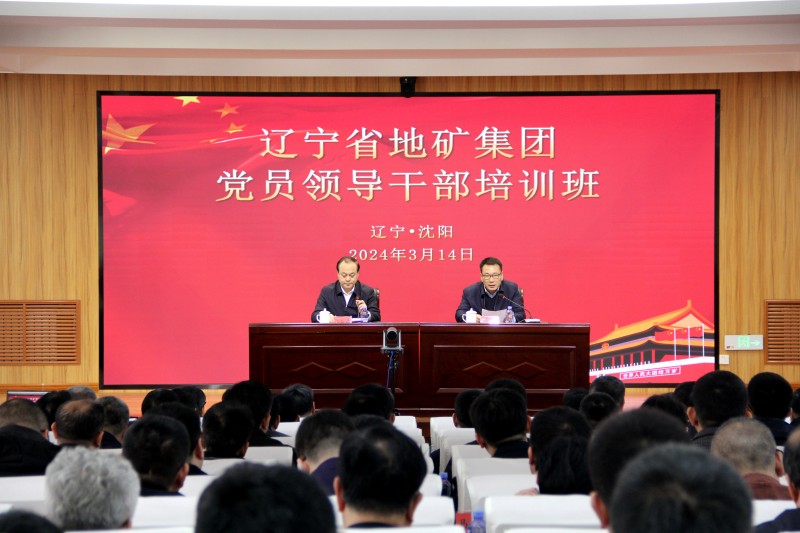 微信图片_20240318085735_副本.jpg 微信图片_20240318085735_副本.jpg