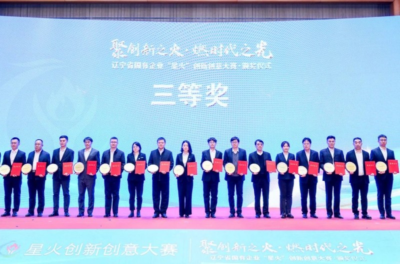 投稿1_副本.jpg 投稿1_副本.jpg