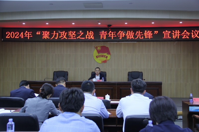 微信图片_20240513154402_副本.jpg 微信图片_20240513154402_副本.jpg