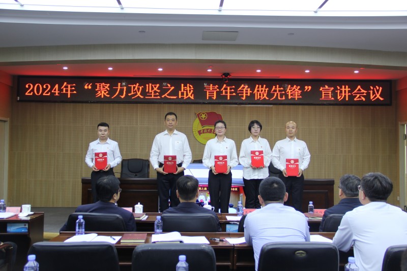 微信图片_20240513154000_副本.jpg 微信图片_20240513154000_副本.jpg
