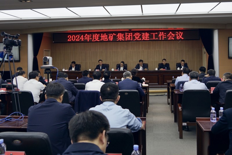 微信图片_20240516085617_副本.jpg 微信图片_20240516085617_副本.jpg