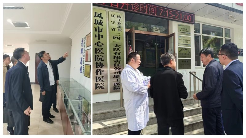 微信图片_20240520085918_副本.jpg 微信图片_20240520085918_副本.jpg