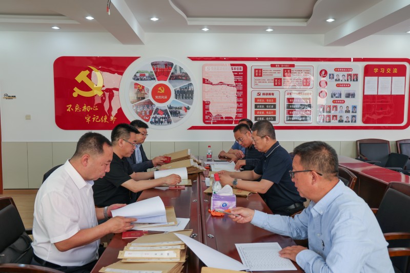 微信图片_20240529104752_副本.jpg 微信图片_20240529104752_副本.jpg