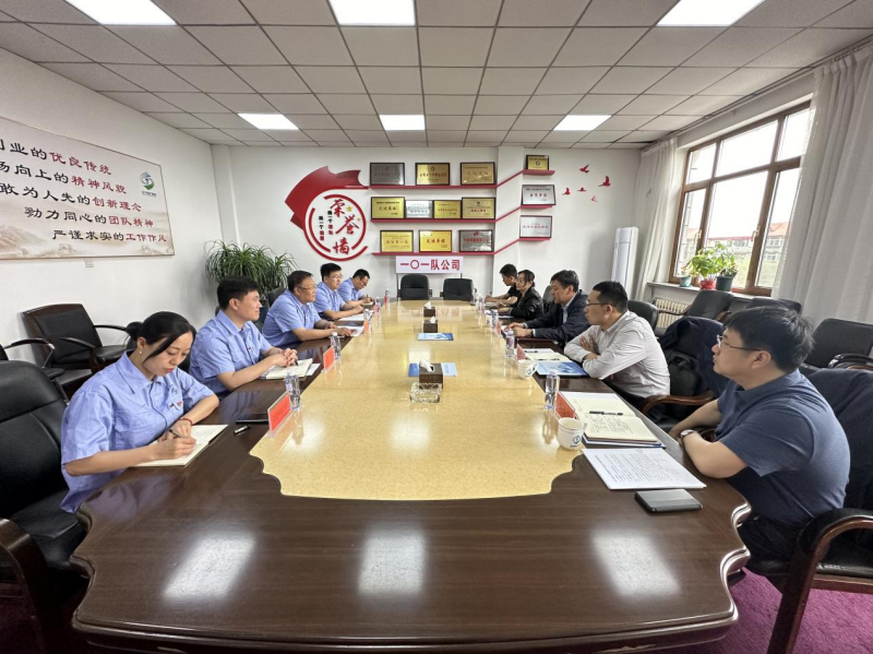 微信图片_20240603091000_副本.png