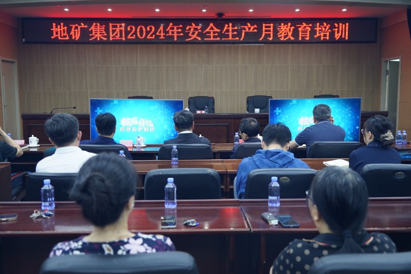 微信图片_20240604111722_副本.jpg 微信图片_20240604111722_副本.jpg