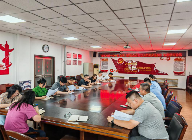 图片2_副本.png 图片2_副本.png