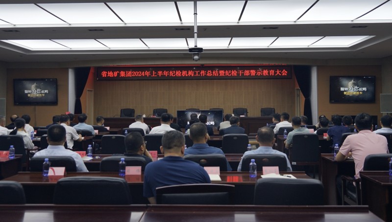 微信图片_20240703145443_副本.jpg 微信图片_20240703145443_副本.jpg