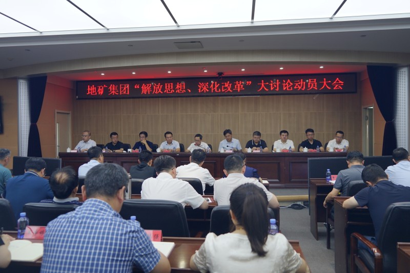 微信图片_20240719145003_副本.jpg 微信图片_20240719145003_副本.jpg