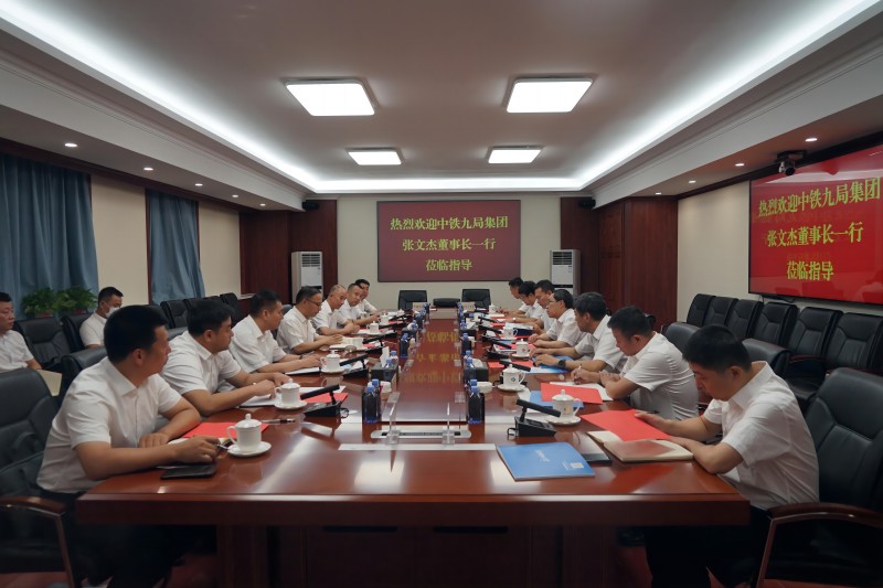 微信图片_20240805222814(1).jpg 微信图片_20240805222814(1).jpg