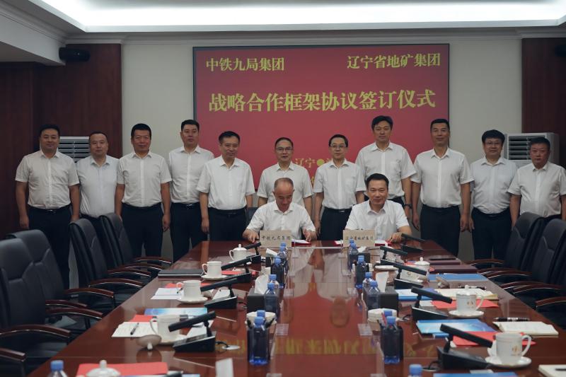 微信图片_20240805222807(1).jpg 微信图片_20240805222807(1).jpg