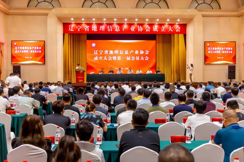 微信图片_20240814200023(1).png