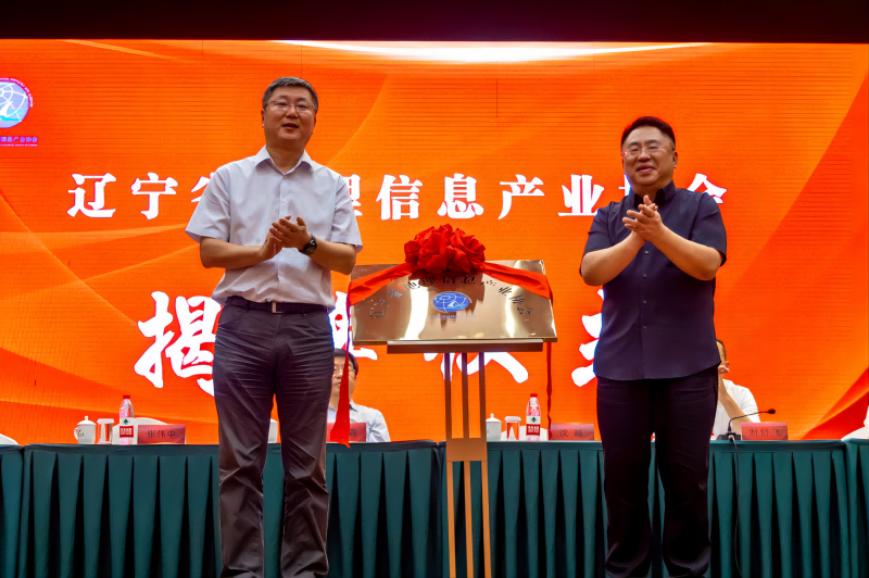 微信图片_20240814195057(1).png
