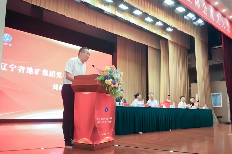 微信图片_20240814200029(1).jpg