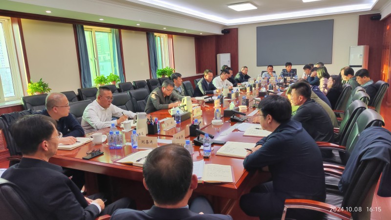 微信图片_20241009095730_副本.jpg 微信图片_20241009095730_副本.jpg