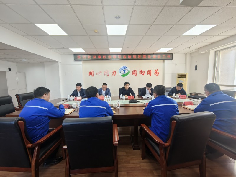 微信图片_20241010135312_副本.jpg 微信图片_20241010135312_副本.jpg