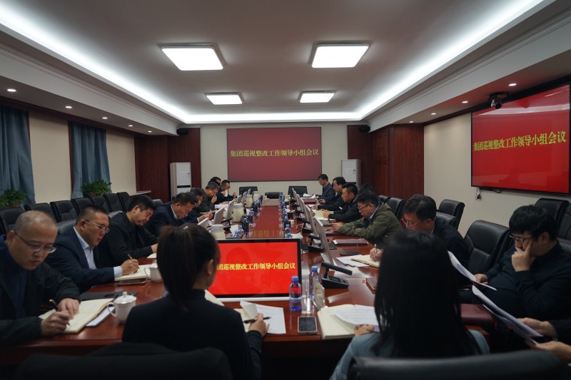 微信图片_20241014094617_副本.jpg 微信图片_20241014094617_副本.jpg