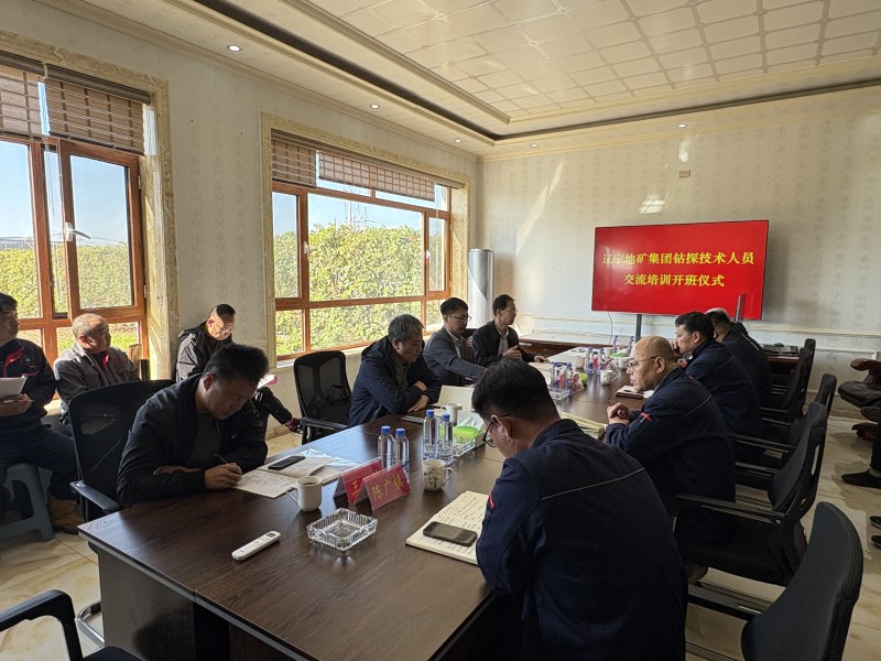 微信图片_20241017104025_副本.jpg 微信图片_20241017104025_副本.jpg