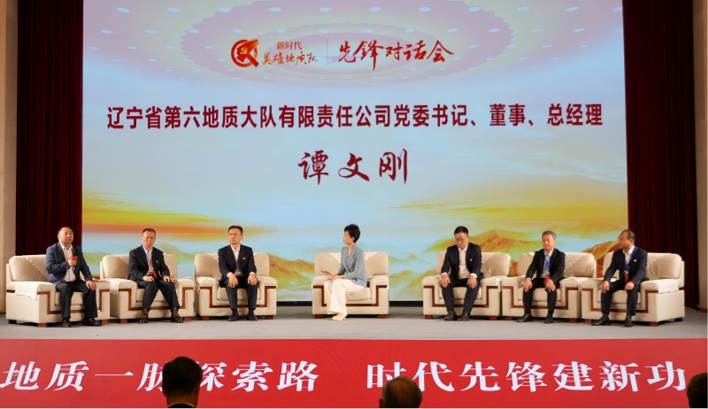 微信图片_20241023173318(1).jpg 微信图片_20241023173318(1).jpg