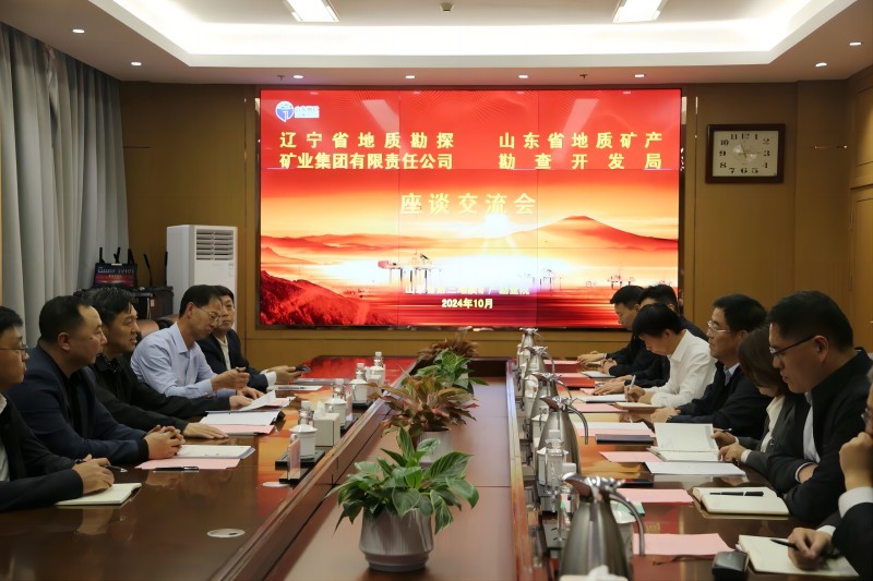 微信图片_20241023173326(1).jpg 微信图片_20241023173326(1).jpg
