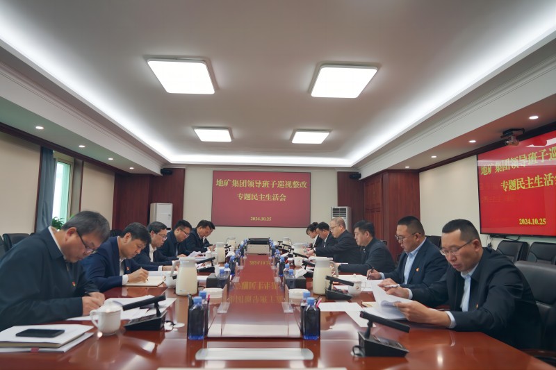 微信图片_20241025193106(1).jpg 微信图片_20241025193106(1).jpg
