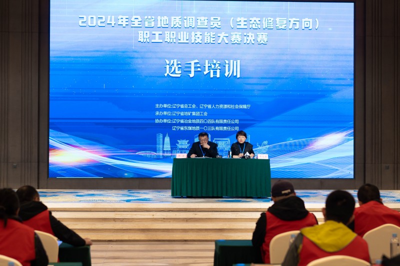 微信图片_20241030134746_副本.jpg 微信图片_20241030134746_副本.jpg