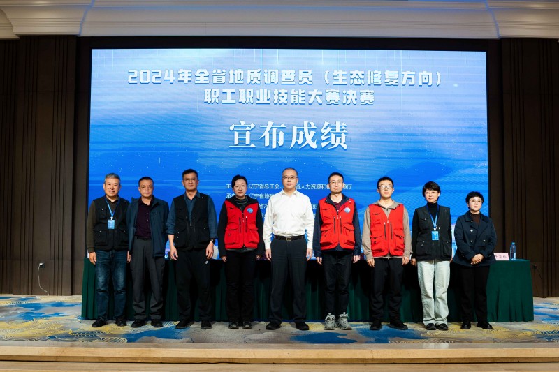 4集团领导与获前三名选手合影_副本.jpg 4集团领导与获前三名选手合影_副本.jpg