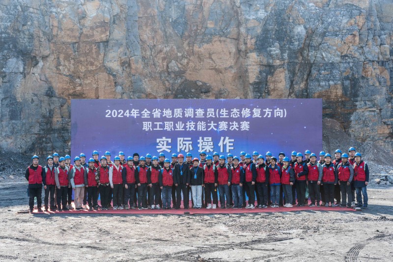 微信图片_20241029163815_副本.jpg 微信图片_20241029163815_副本.jpg