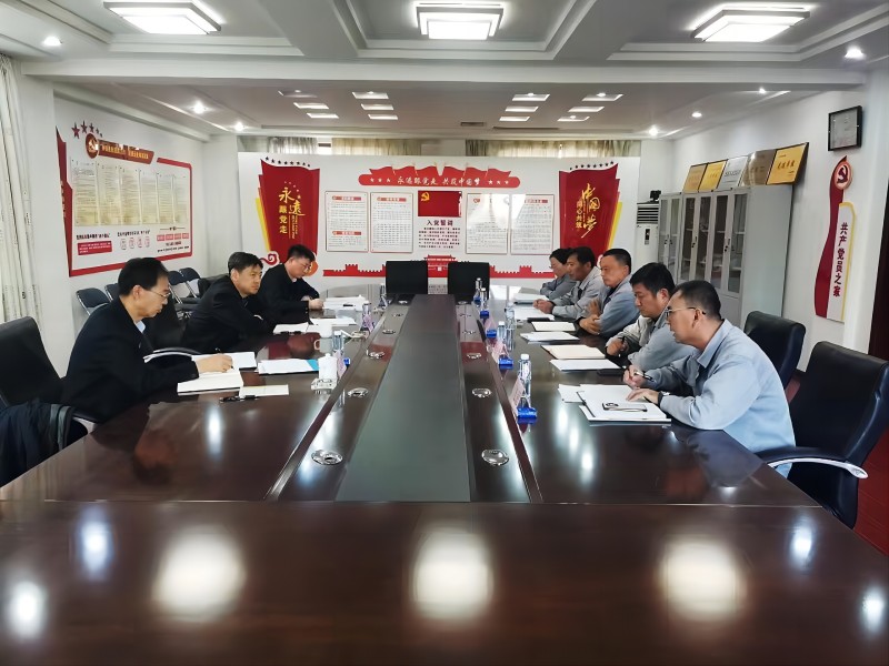 微信图片_20241106195932(1).jpg 微信图片_20241106195932(1).jpg